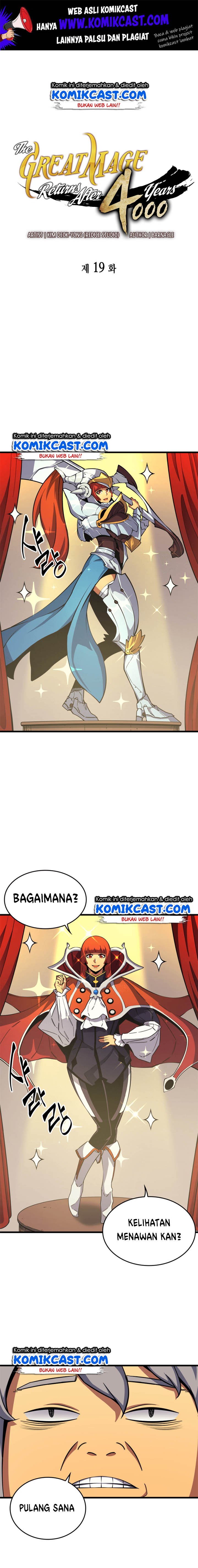 The Great Mage Returns After 4000 Years Chap 19 - Next Chap 20