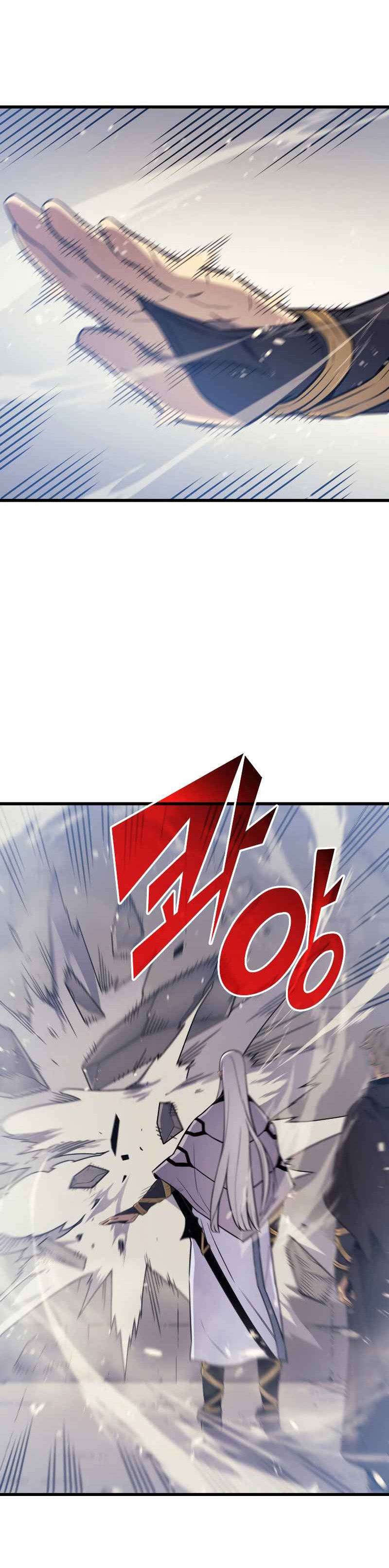 The Great Mage Returns After 4000 Years Chap 101 - Next Chap 102