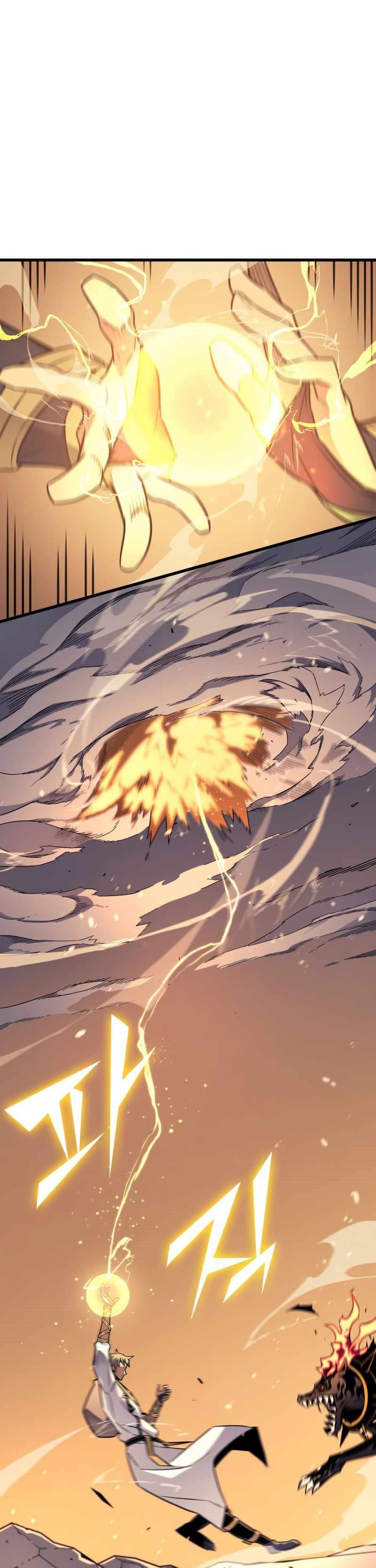 The Great Mage Returns After 4000 Years Chap 107 - Next Chap 108