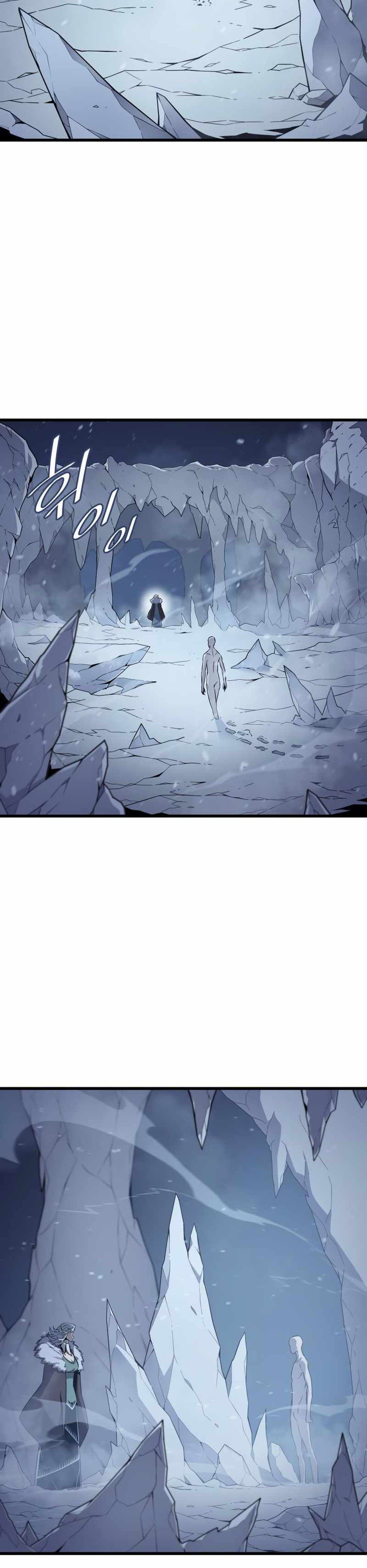 The Great Mage Returns After 4000 Years Chap 107 - Next Chap 108