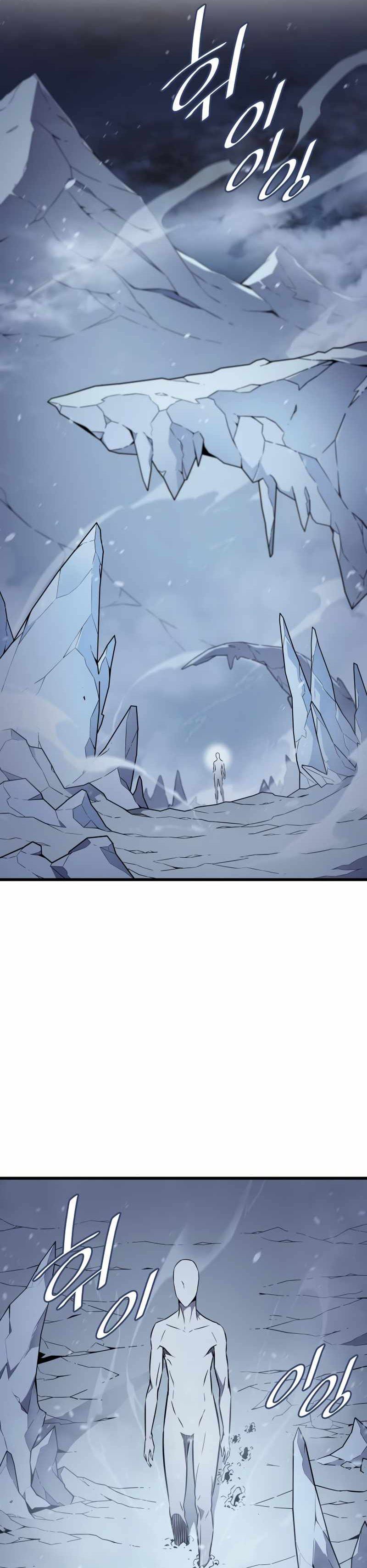 The Great Mage Returns After 4000 Years Chap 107 - Next Chap 108