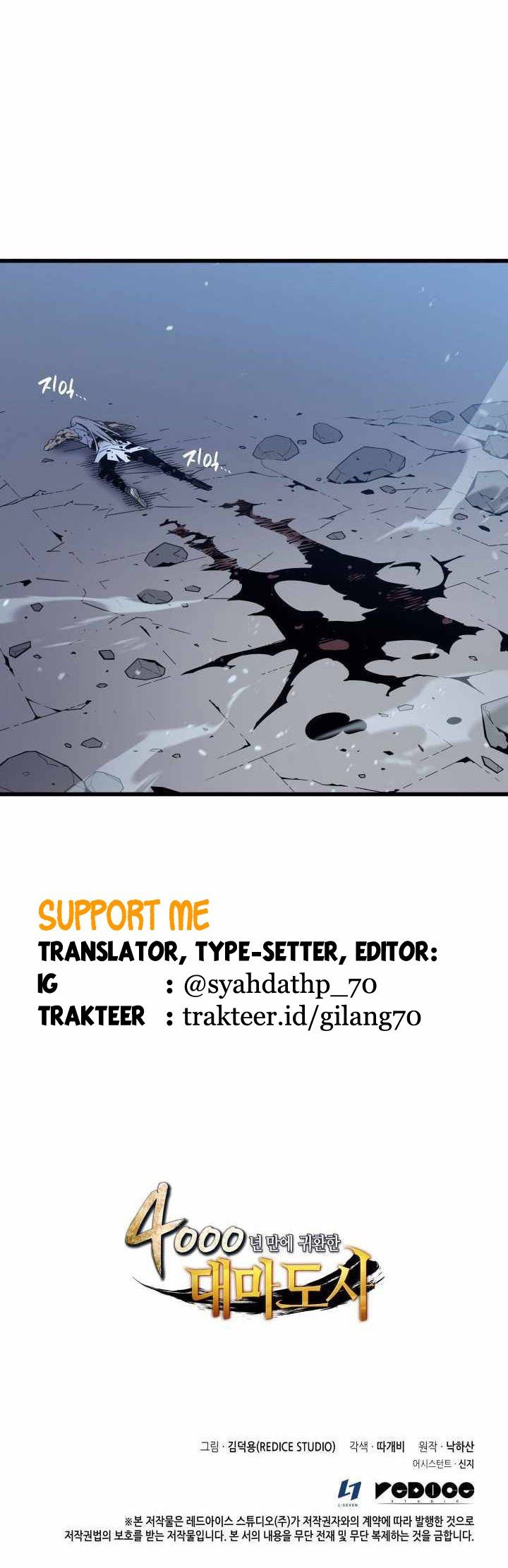 The Great Mage Returns After 4000 Years Chap 104 - Next Chap 105