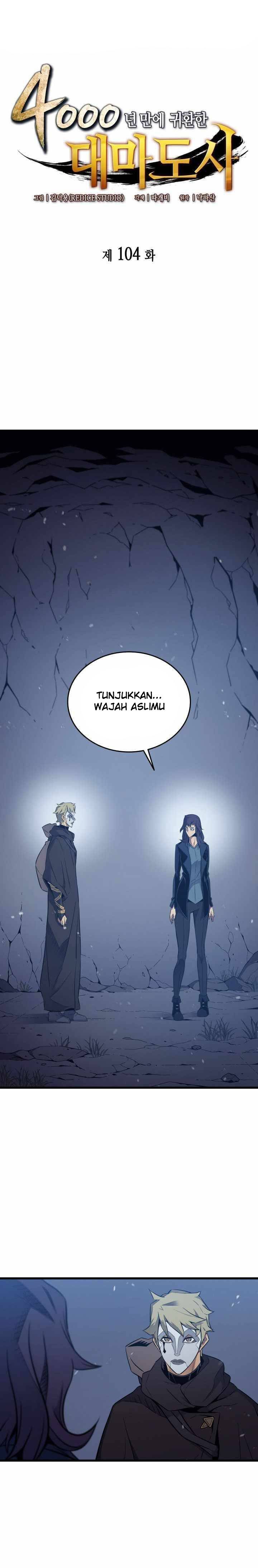 The Great Mage Returns After 4000 Years Chap 104 - Next Chap 105