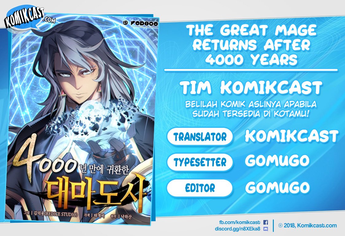 The Great Mage Returns After 4000 Years Chap 1 - Next Chap 2