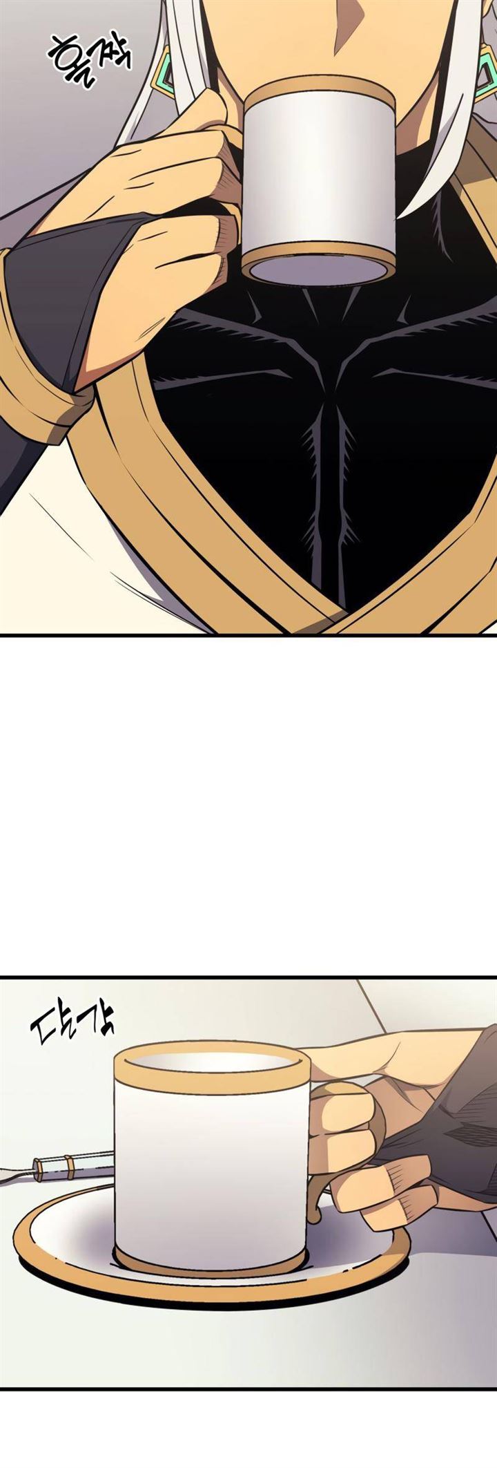 The Great Mage Returns After 4000 Years Chap 110 - Next Chap 111