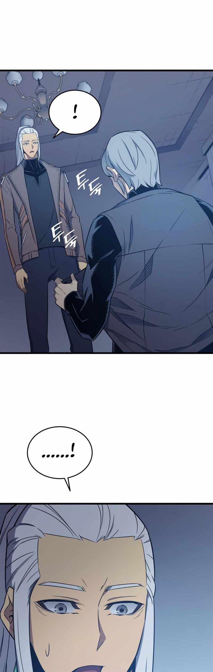 The Great Mage Returns After 4000 Years Chap 117 - Next Chap 118