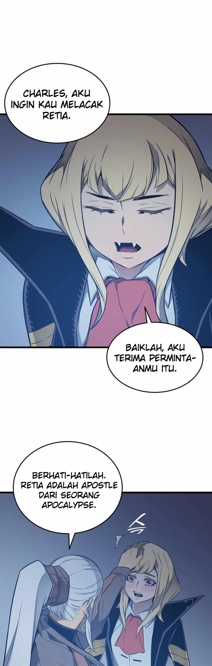 The Great Mage Returns After 4000 Years Chap 117 - Next Chap 118