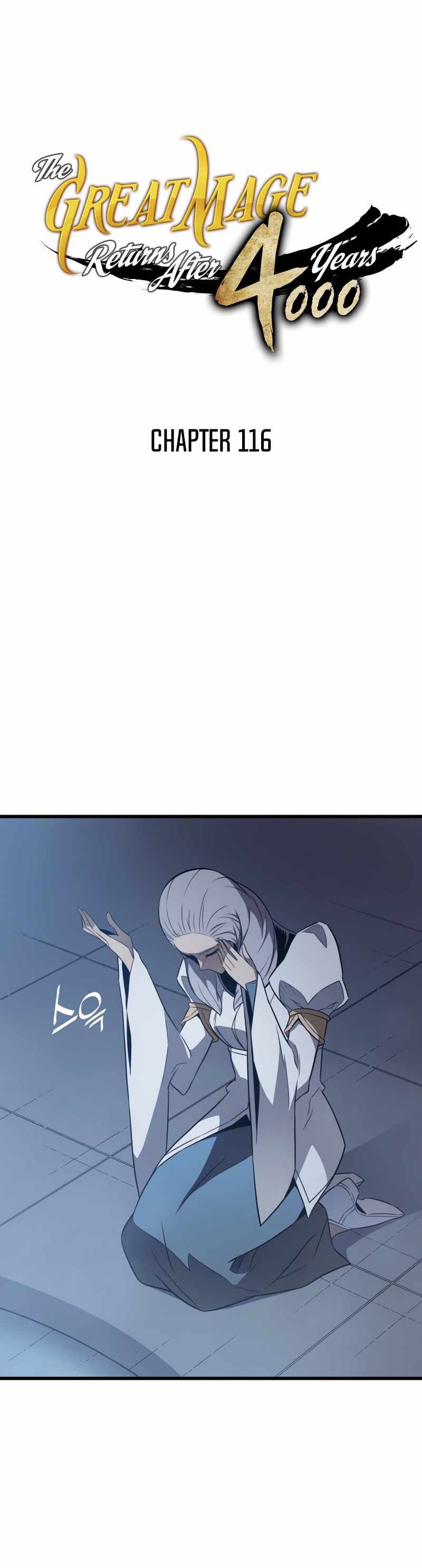 The Great Mage Returns After 4000 Years Chap 116 - Next Chap 117