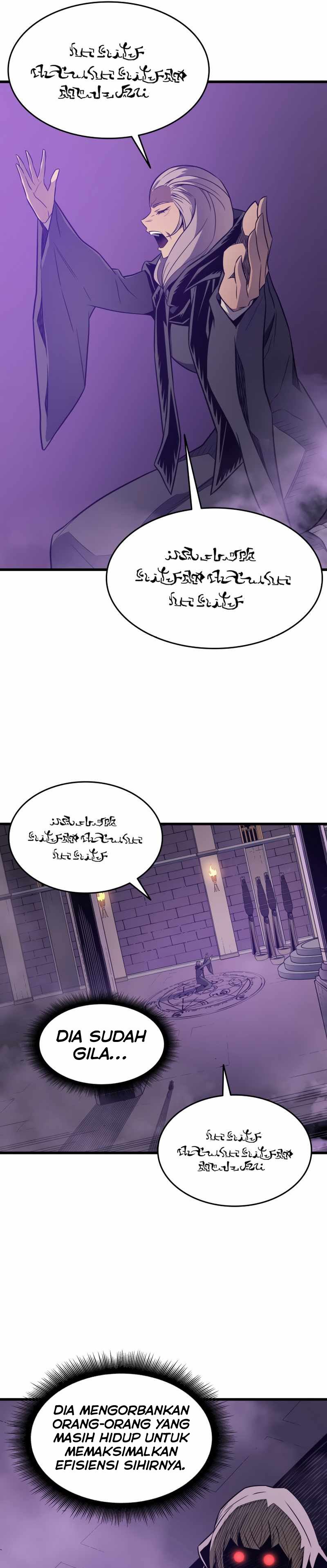 The Great Mage Returns After 4000 Years Chap 118 - Next Chap 119