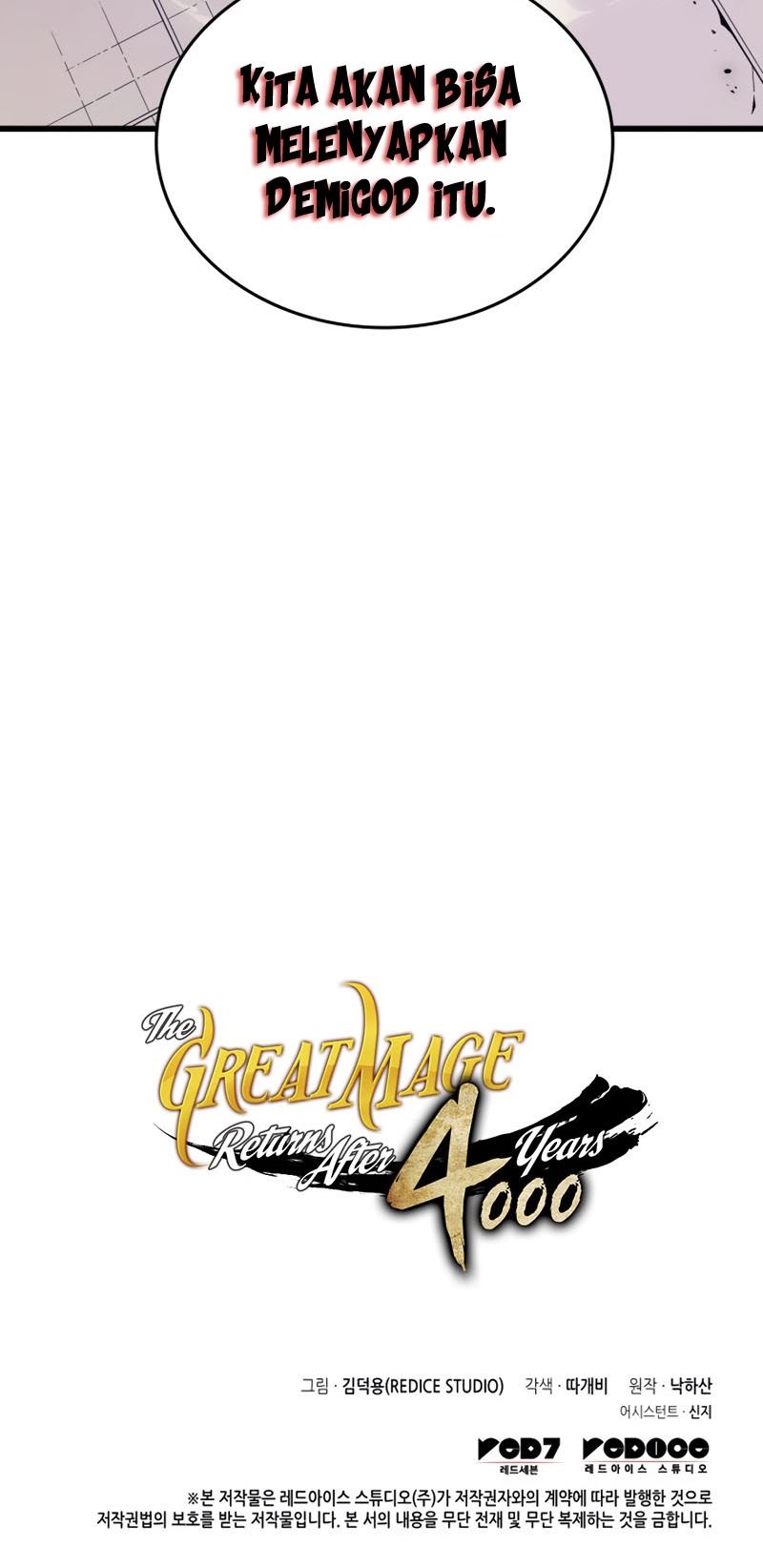 The Great Mage Returns After 4000 Years Chap 120 - Next Chap 121