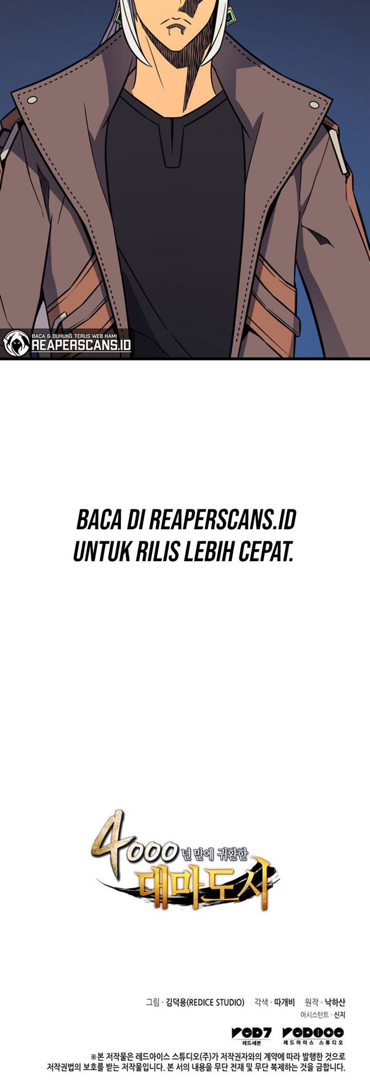 The Great Mage Returns After 4000 Years Chap 125 - Next Chap 126