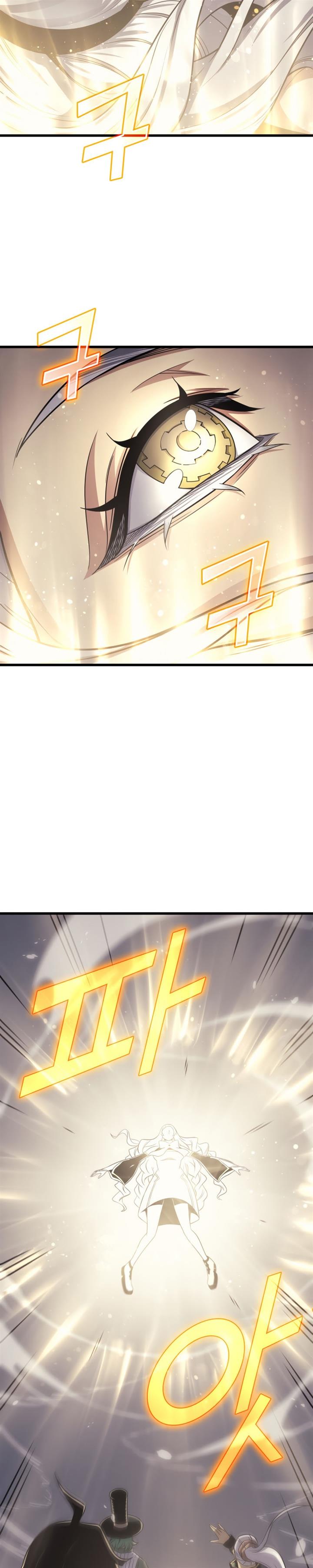 The Great Mage Returns After 4000 Years Chap 139 - Next Chap 140