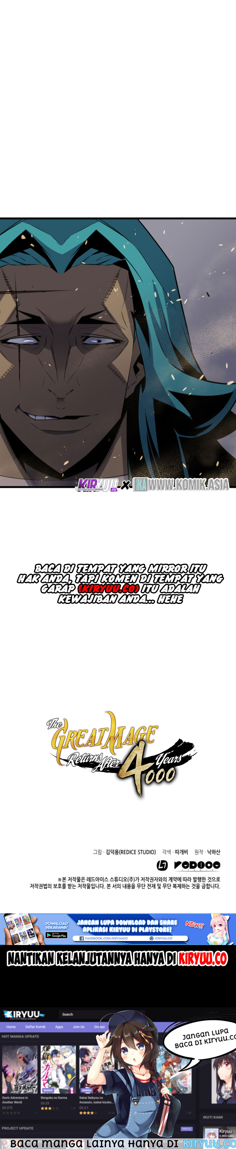 The Great Mage Returns After 4000 Years Chap 25 - Next Chap 26
