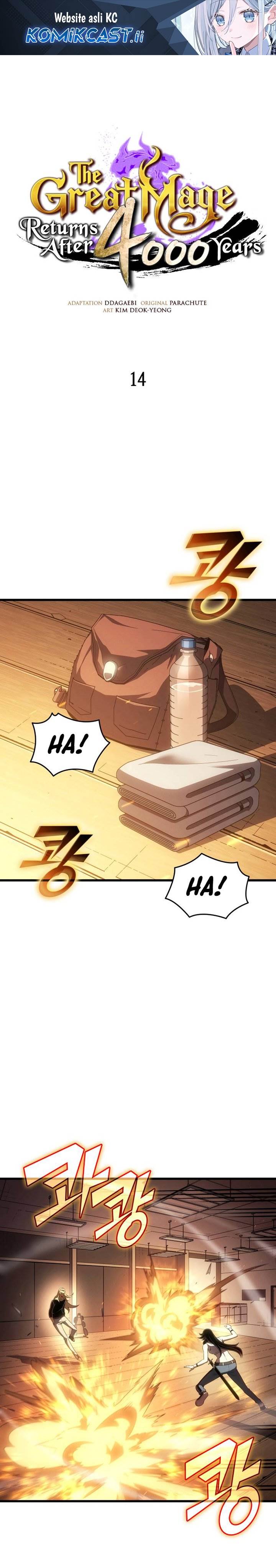 The Great Mage Returns After 4000 Years Chap 214 - Next Chap 215