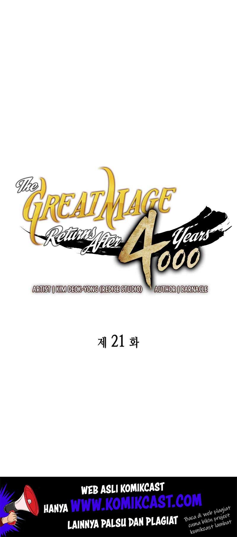 The Great Mage Returns After 4000 Years Chap 21 - Next Chap 22
