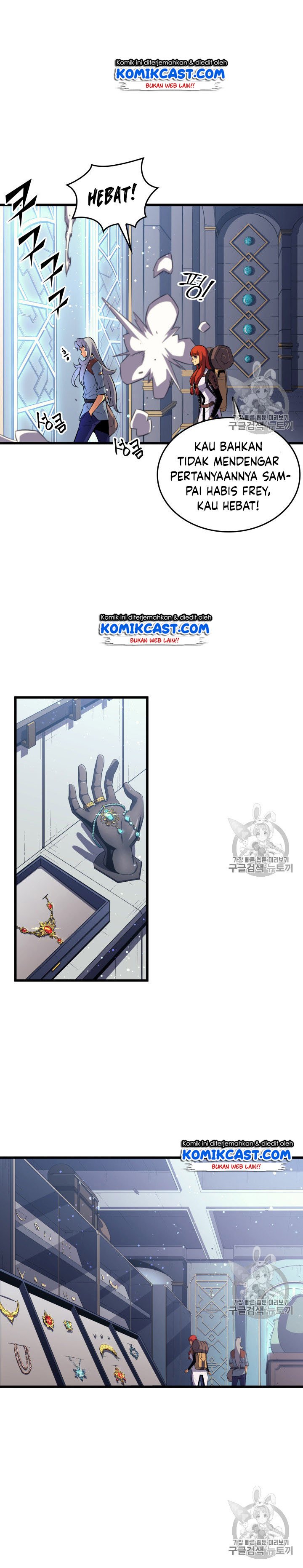 The Great Mage Returns After 4000 Years Chap 34 - Next Chap 35