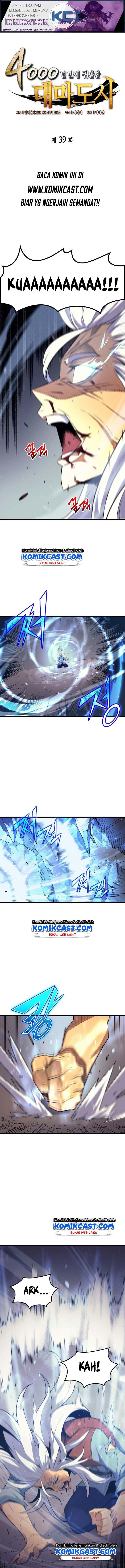 The Great Mage Returns After 4000 Years Chap 39 - Next Chap 40