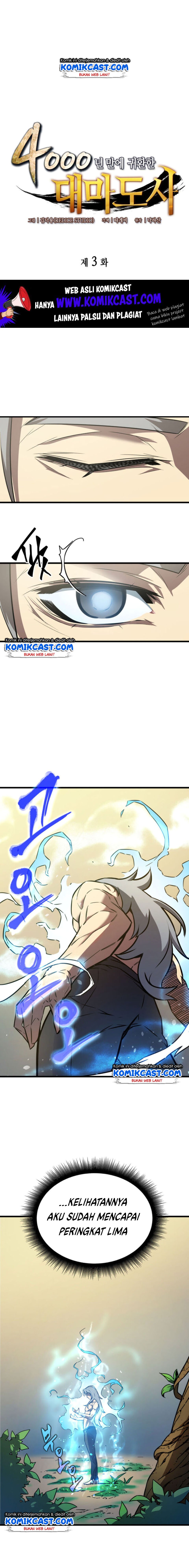 The Great Mage Returns After 4000 Years Chap 3 - Next Chap 4