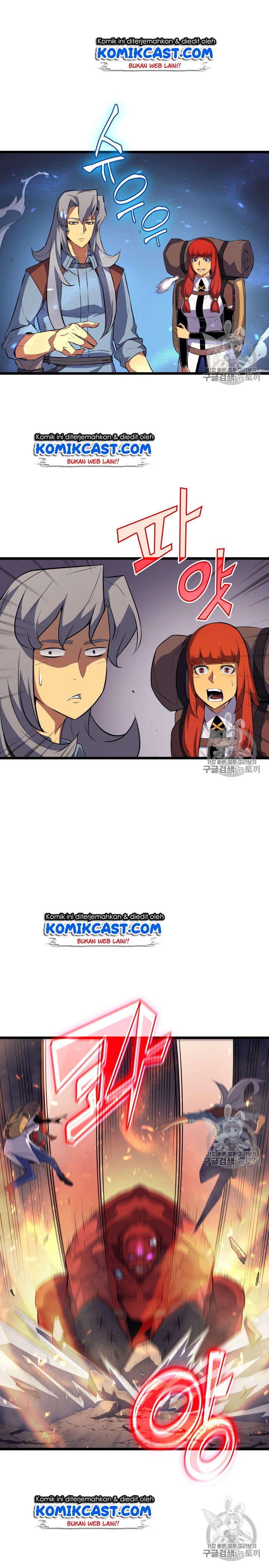 The Great Mage Returns After 4000 Years Chap 31 - Next Chap 32