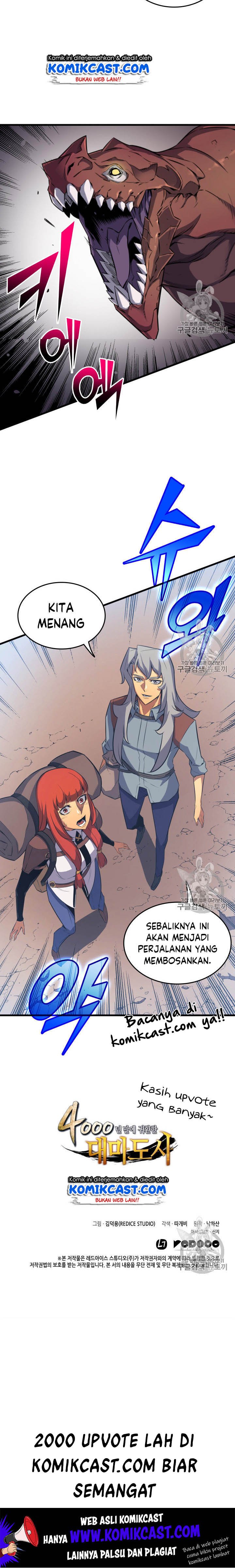 The Great Mage Returns After 4000 Years Chap 31 - Next Chap 32