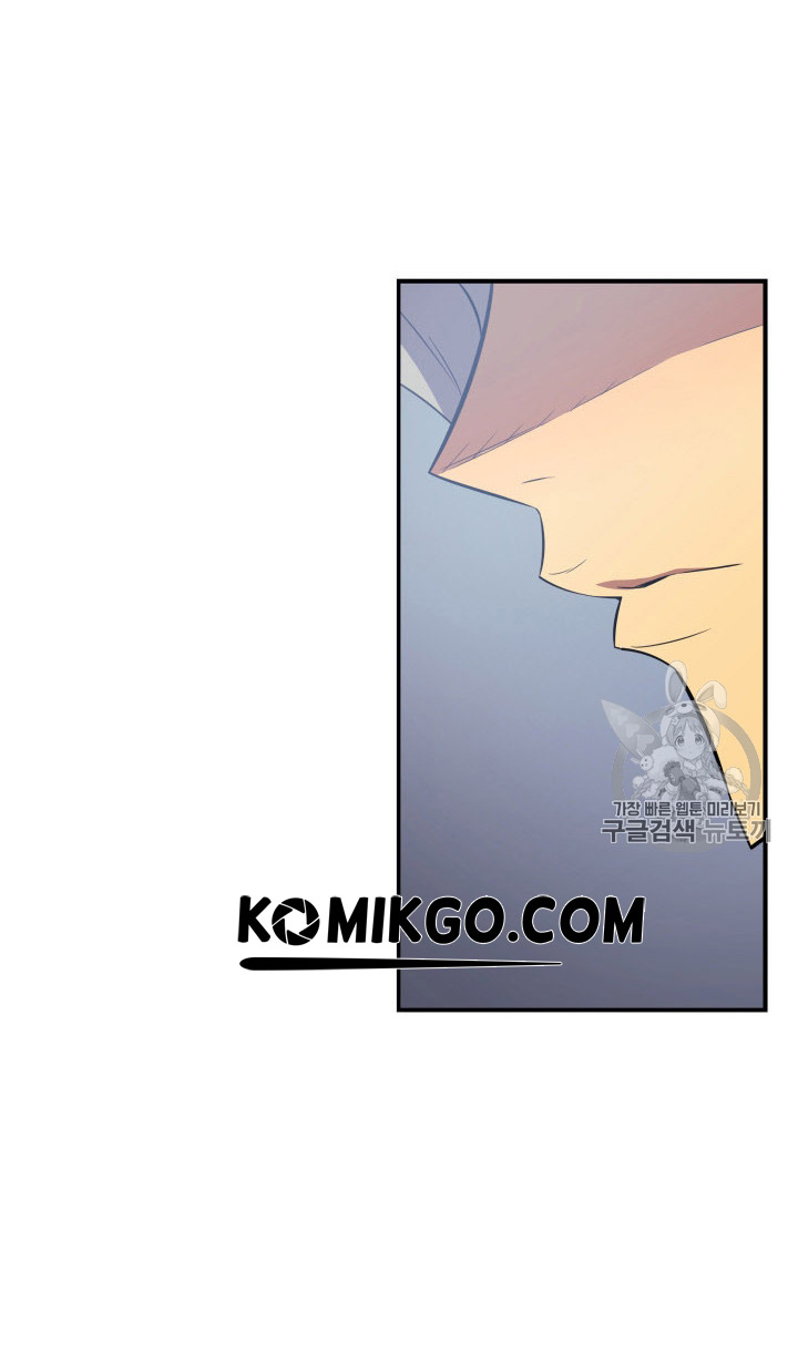 The Great Mage Returns After 4000 Years Chap 33 - Next Chap 34