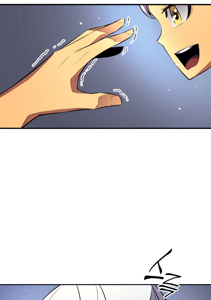 The Great Mage Returns After 4000 Years Chap 33 - Next Chap 34