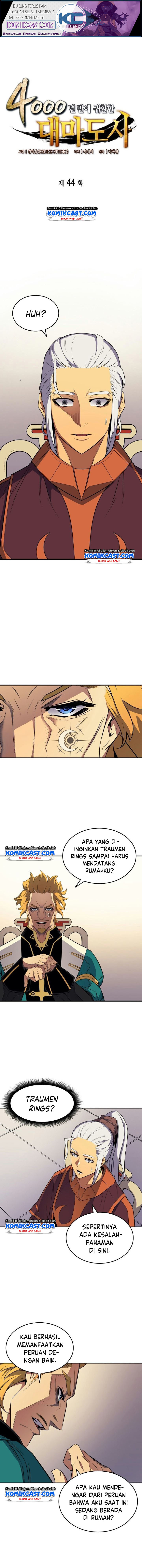 The Great Mage Returns After 4000 Years Chap 44 - Next Chap 45