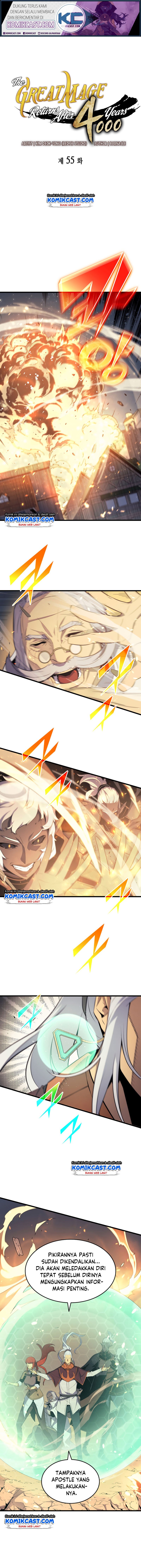 The Great Mage Returns After 4000 Years Chap 55 - Next Chap 56