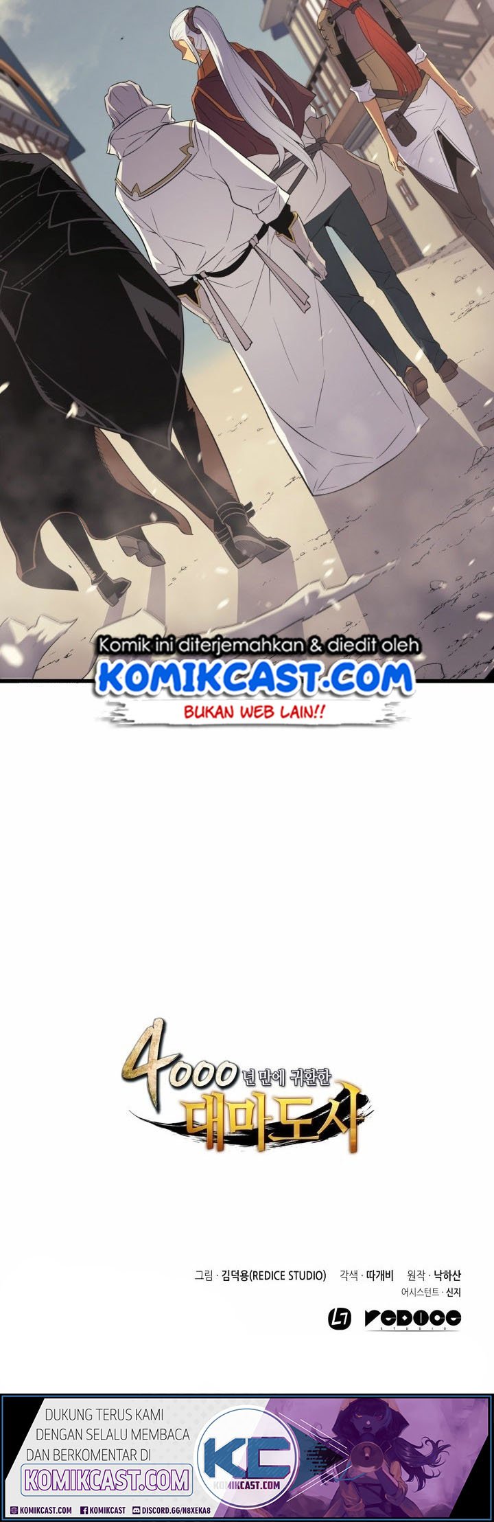 The Great Mage Returns After 4000 Years Chap 53 - Next Chap 54