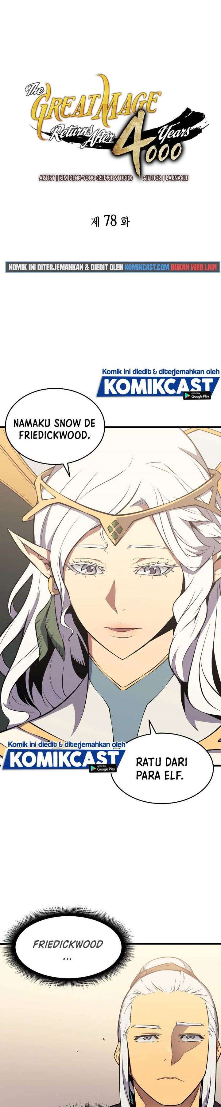 The Great Mage Returns After 4000 Years Chap 78 - Next Chap 79