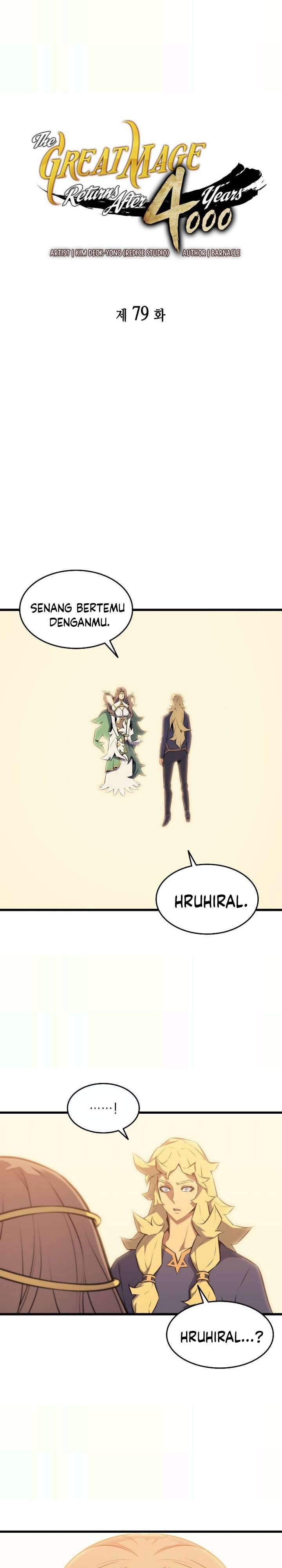The Great Mage Returns After 4000 Years Chap 79 - Next Chap 80