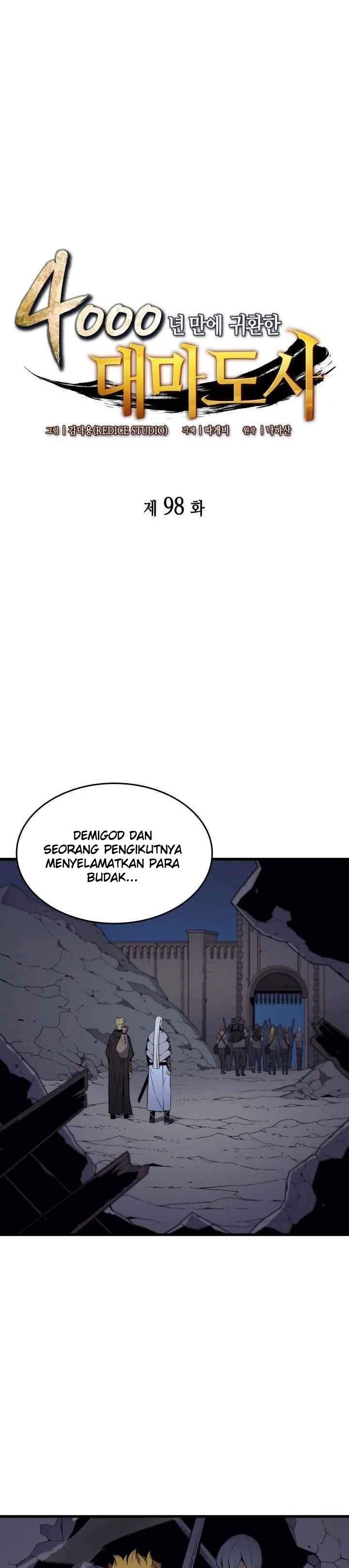 The Great Mage Returns After 4000 Years Chap 98 - Next Chap 99