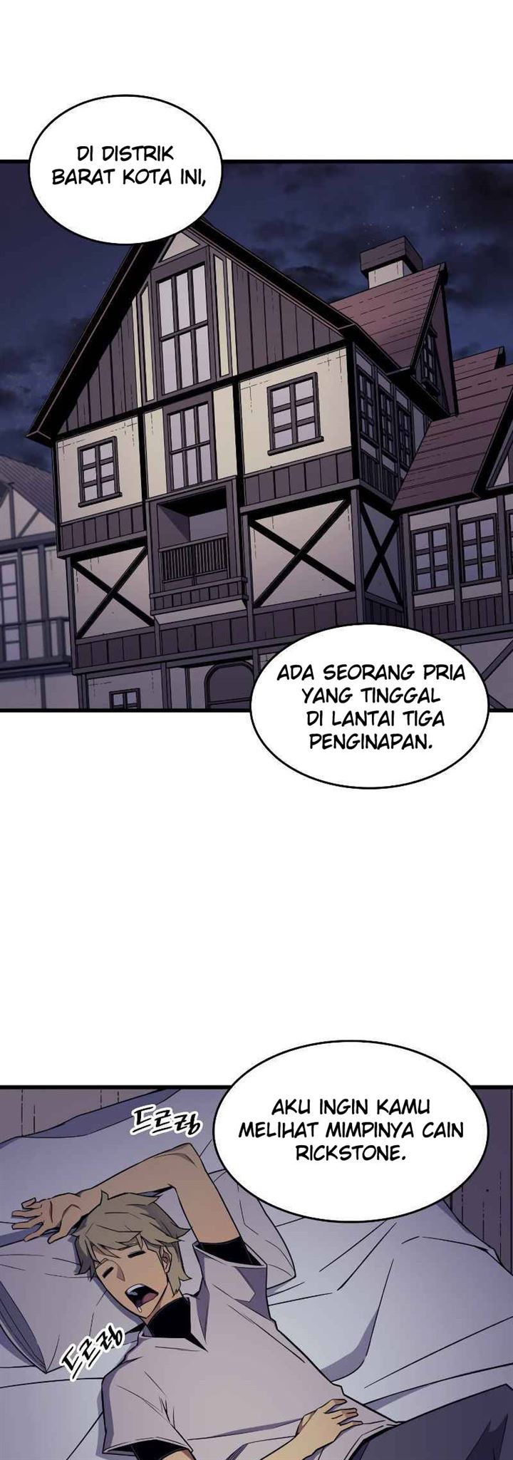 The Great Mage Returns After 4000 Years Chap 93 - Next Chap 94