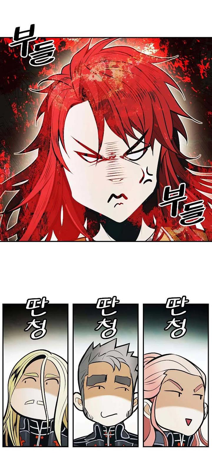 MookHyang – Dark Lady Chap 167 - Next Chap 168