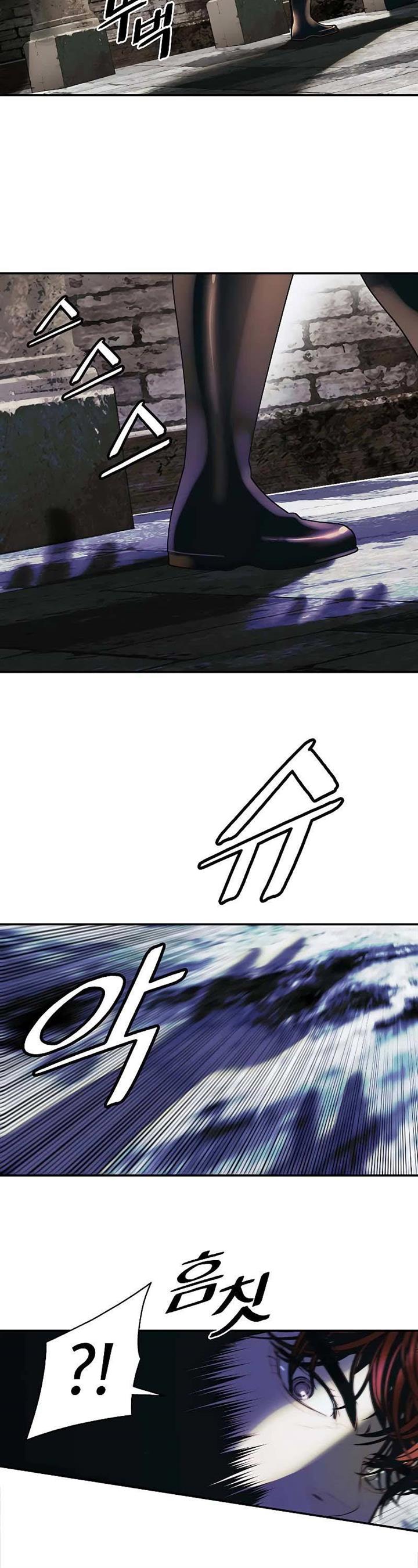 MookHyang – Dark Lady Chap 167 - Next Chap 168