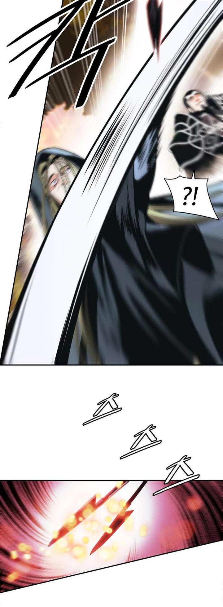 MookHyang – Dark Lady Chap 169 - Next Chap 170