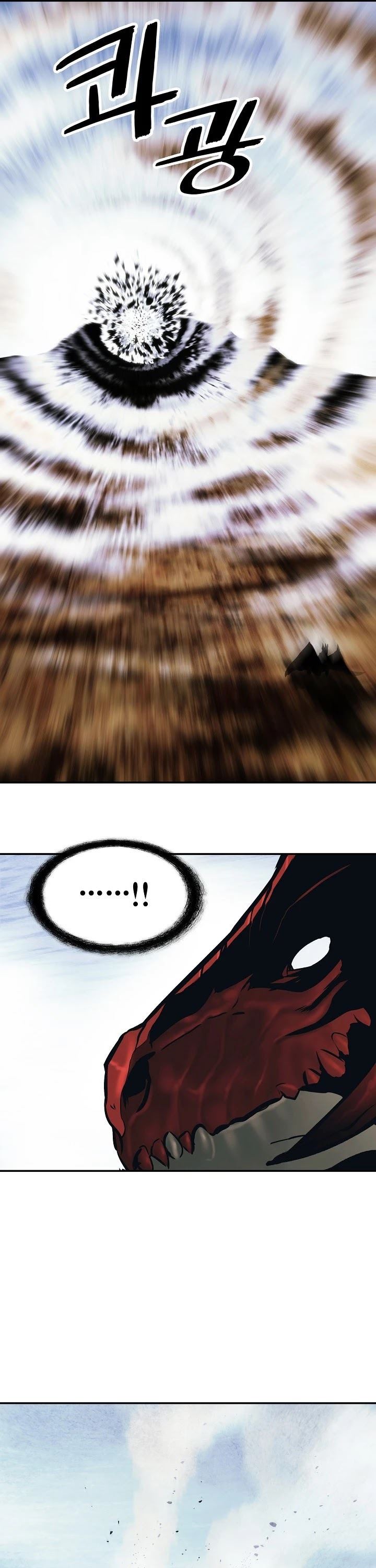 MookHyang – Dark Lady Chap 117 - Next Chap 118