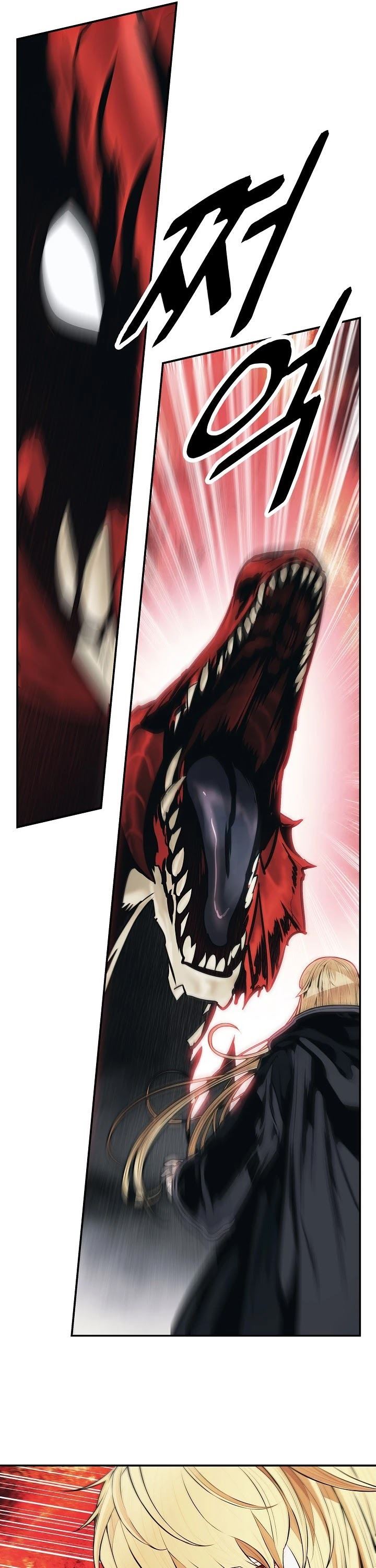 MookHyang – Dark Lady Chap 117 - Next Chap 118