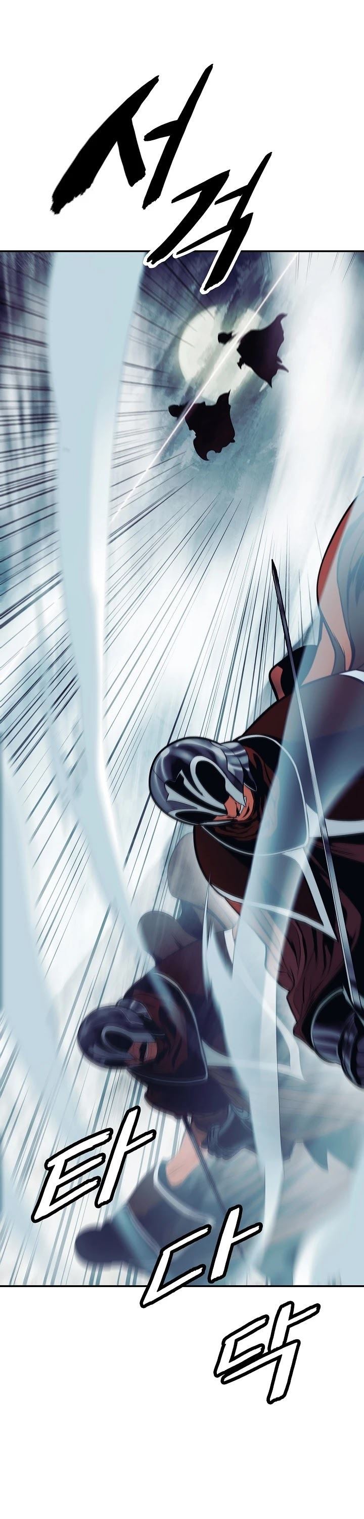 MookHyang – Dark Lady Chap 115 - Next Chap 116