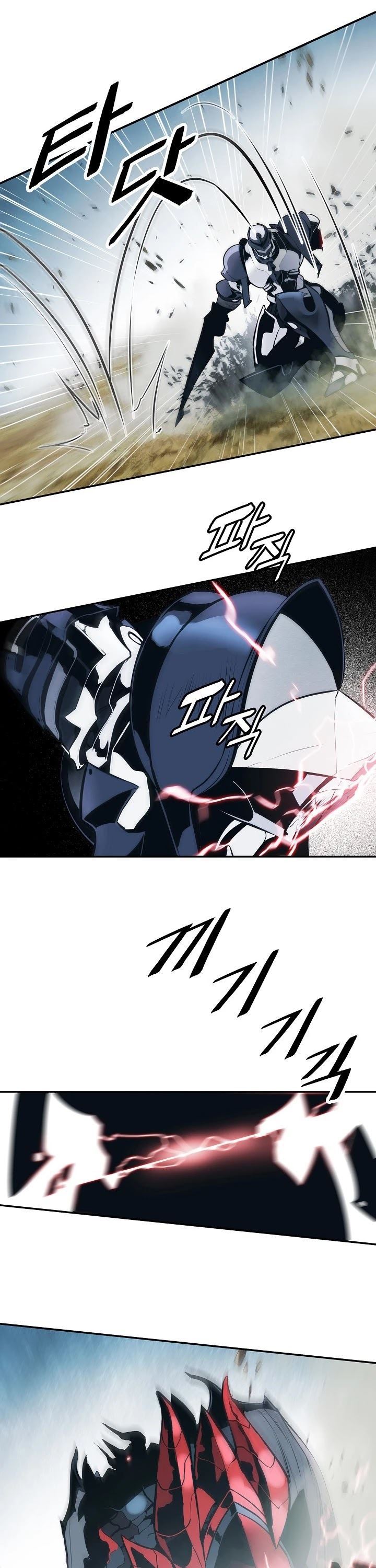 MookHyang – Dark Lady Chap 116 - Next Chap 117