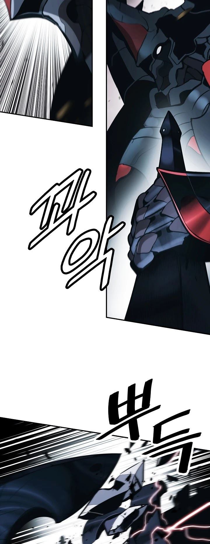 MookHyang – Dark Lady Chap 116 - Next Chap 117