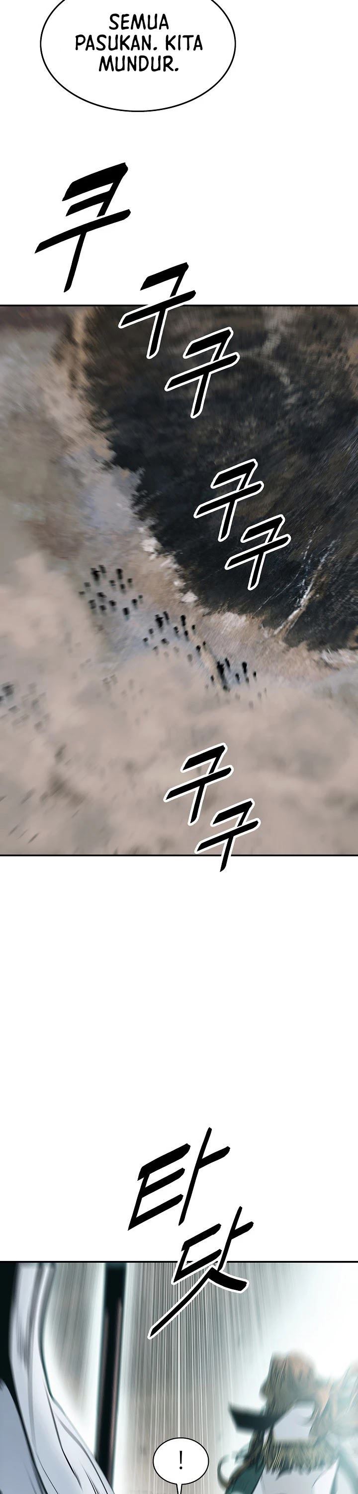 MookHyang – Dark Lady Chap 135 - Next Chap 136