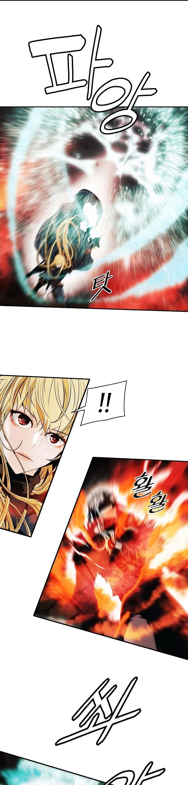 MookHyang – Dark Lady Chap 135 - Next Chap 136