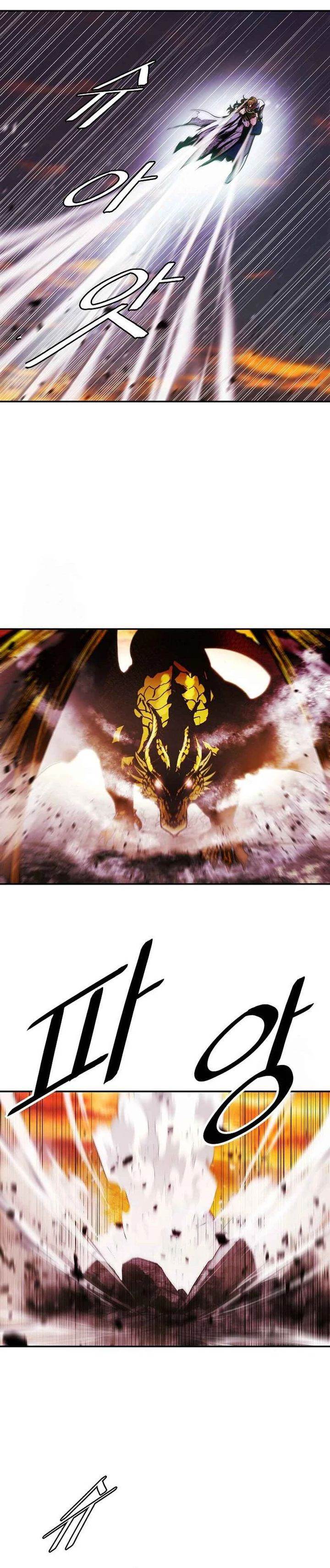 MookHyang – Dark Lady Chap 268 - Next Chap 269