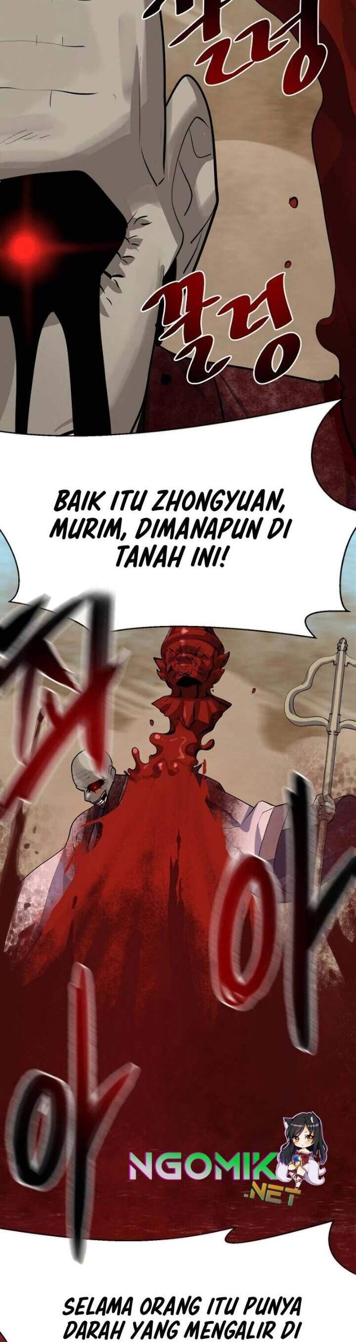 Volcanic Age Chap 175 - Next Chap 176