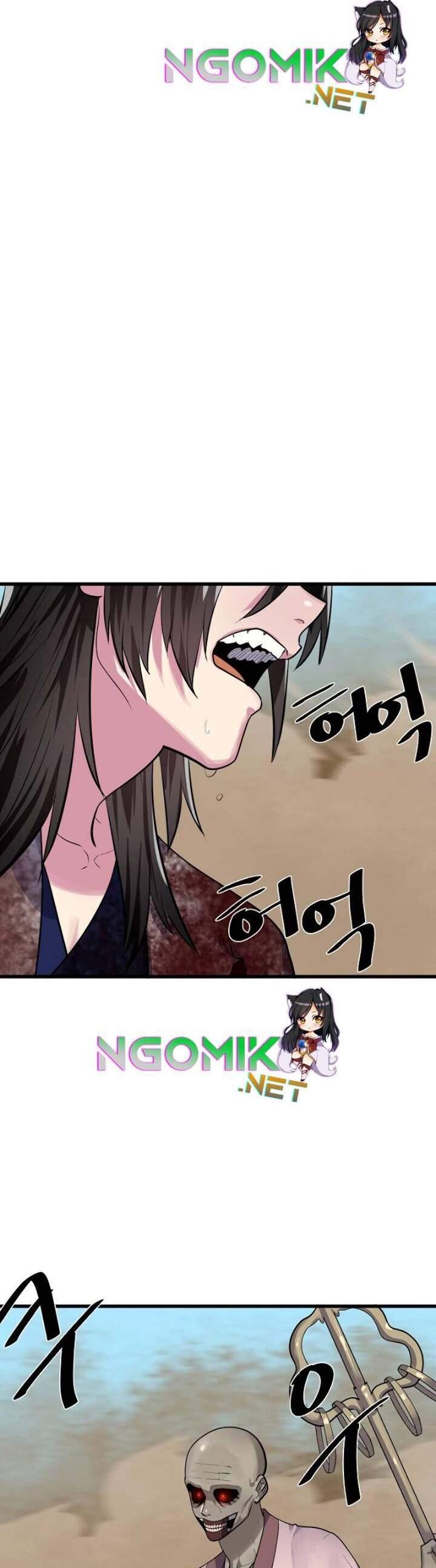 Volcanic Age Chap 175 - Next Chap 176