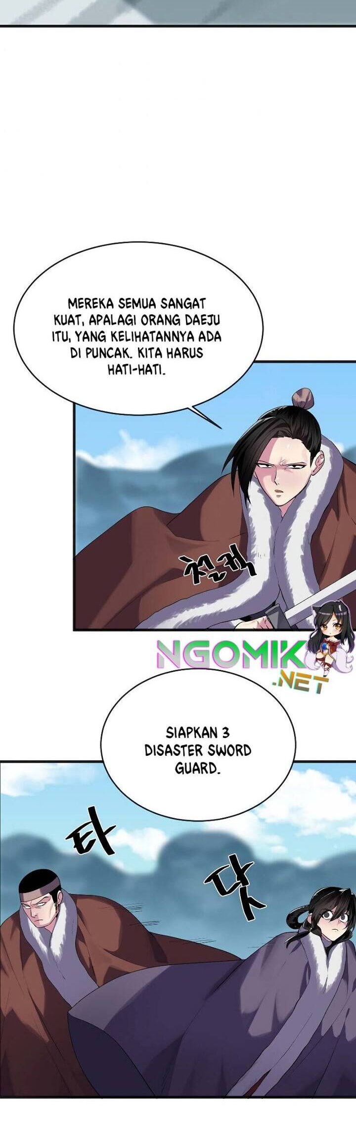 Volcanic Age Chap 184 - Next Chap 185