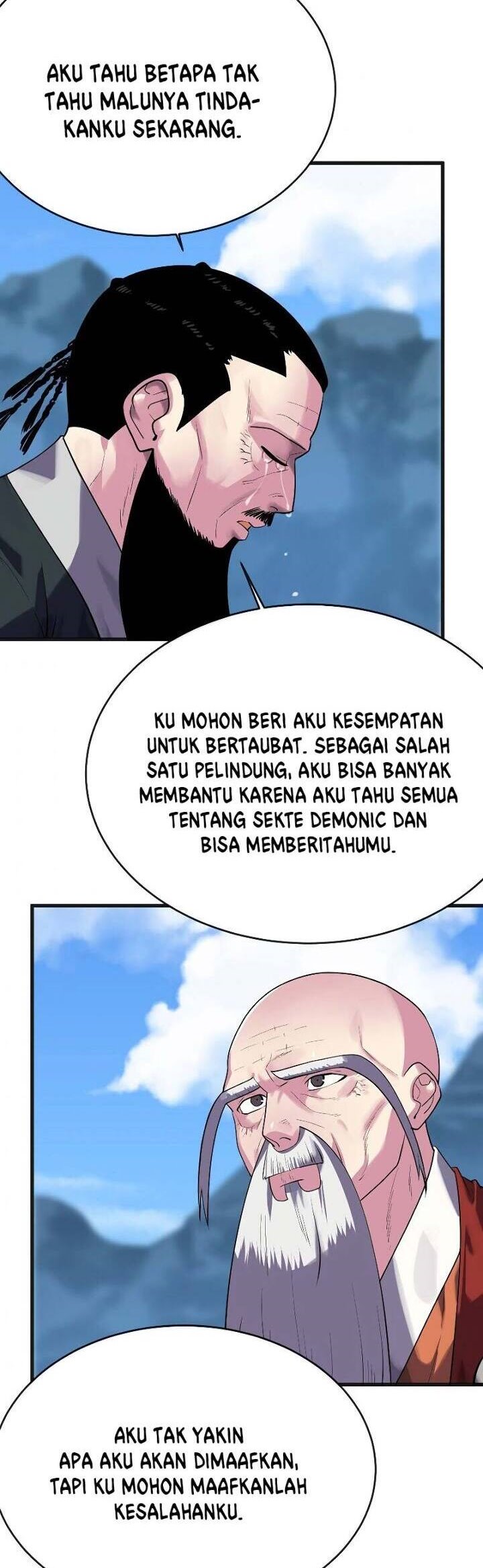 Volcanic Age Chap 184 - Next Chap 185
