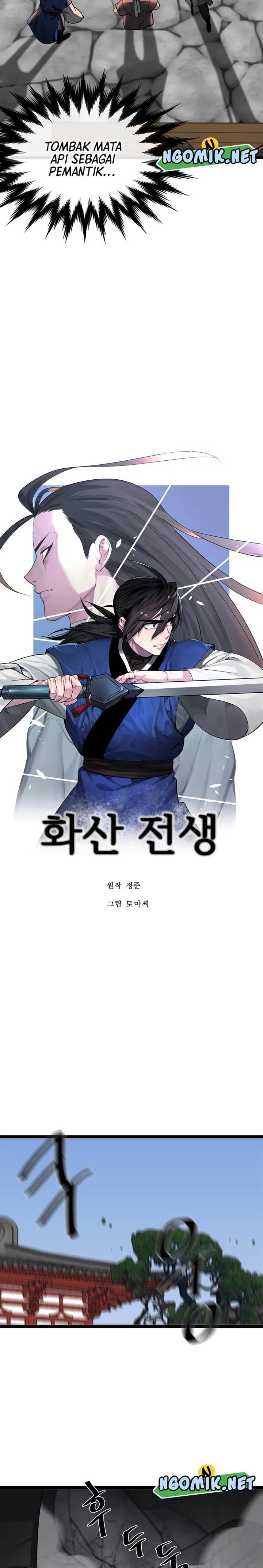 Volcanic Age Chap 256 - Next Chap 257