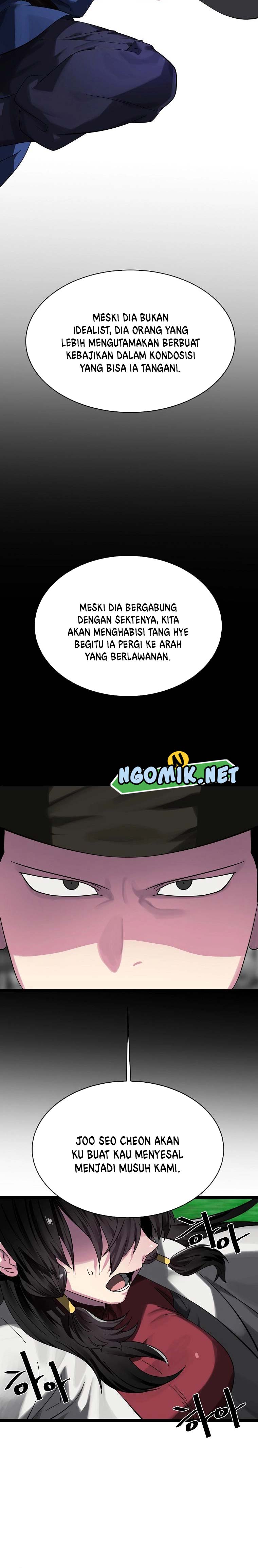 Volcanic Age Chap 212 - Next Chap 213